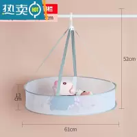 敬平晾衣网毛衣晾晒器晒衣网晒袜子网兜平铺家用内衣晾晒专用晾衣架 [加厚61CM]灰色-单层有围栏晒衣篮