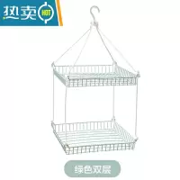 敬平家用双层晾衣网兜 防变形平铺晒衣服篮家用晒袜子毛衣专用晾衣架j 绿色双层晒衣篮
