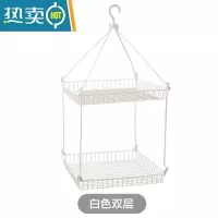 敬平家用双层晾衣网兜 防变形平铺晒衣服篮家用晒袜子毛衣专用晾衣架j 白色双层晒衣篮