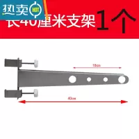敬平晒被子器挂窗户外晾衣架阳台防盗网衣杆不锈钢免打孔家用晒衣架 长40cm不锈钢支架[1只] [无杆子]晒衣篮