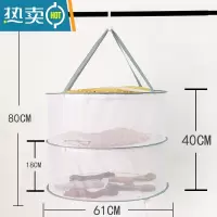 敬平晾袜子器晒家用衫晾衣网衣服专用平铺的网兜凉晾毛衣 61双层全封闭绿色 [晒衣篮]
