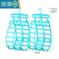 敬平阳台晾衣服器晒鞋架多功能阳台晒枕头架室外晾晒网晒枕专用架子 冰蓝色2个装[大小枕头通用] 1个晒衣篮