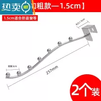 敬平阳台晾衣器家用不锈钢晒衣架隐形防盗窗挂杆架晾衣架防盗网挂钩 [2个装]加粗7珠[卡扣1.5cm款]适用防盗晒衣篮