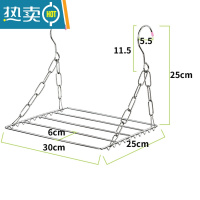 敬平阳台晒鞋架防盗网挂钩防盗窗挂架没阳台晾衣架窗户窗框晒袜子器 长30CM[无夹款]晒衣篮
