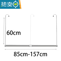 敬平不锈钢晒被子器阳台晾衣器免打孔伸缩晾衣杆单杆防盗网晒衣架 中号 长度85-157cm 高度60cm晒衣篮