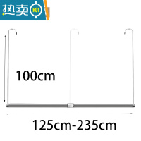 敬平不锈钢晒被子器阳台晾衣器免打孔伸缩晾衣杆单杆防盗网晒衣架 大号 长度125-235cm 高度100cm晒衣篮