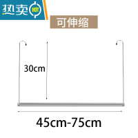 敬平不锈钢晒被子器阳台晾衣器免打孔伸缩晾衣杆单杆防盗网晒衣架 小号 长度45-75cm 高度30cm晒衣篮