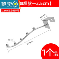 敬平阳台防盗网挂钩不锈钢家用晒衣架挂杆室内晒衣服晾衣挂钩架防盗窗 [1个装]加粗5珠[卡扣2.5cm款]适用柜晒衣篮