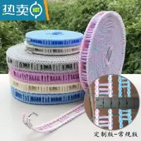 敬平防盗网挂钩家用晾衣架阳台晾衣床边防盗窗网晒衣服宿舍挂衣置物 欧彩-5米定制2.0版 3条装晒衣篮