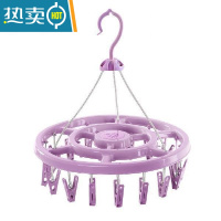 敬平凉衣架墙防盗网晾衣器挂钩金属挂钩多夹子多功能晾内衣裤晒袜架 紫色18夹 1个晒衣篮