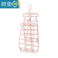 敬平晒枕头器家用网多功能抱枕晾晒专用架室外阳台挂袋夹衣架架子 典雅粉晒衣篮