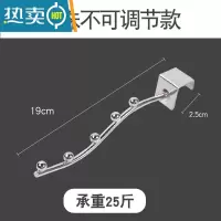 敬平阳台防盗网挂钩金属钢家用晒衣架挂杆盆栽晒衣服晾衣挂钩架防盗窗 5珠(不可调节) 1个晒衣篮