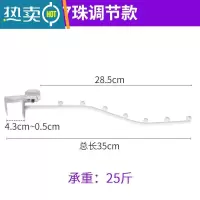 敬平阳台防盗网挂钩金属钢家用晒衣架挂杆盆栽晒衣服晾衣挂钩架防盗窗 调节[适合1-4CM]白1个晒衣篮