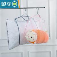 敬平悬挂晒网抱枕家用晒枕头夹晾晒衣架网袋枕头晾晒架晒枕头专用网袋 3个单层枕头晾晒网(38*48)晒衣篮