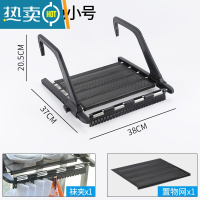 敬平阳台晾衣服器晒鞋架窗台晾衣架窗户晾晒杆防盗网晒枕头窗架 塑钢厚不锈钢圆管黑色小号带网 带网带夹晒衣篮