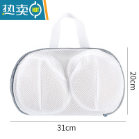 敬平防变形内衣洗衣袋 洗衣机专用内衣袋网袋细网内衣网兜文胸护洗袋 灰色