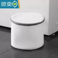 敬平文胸护洗袋家用大号防变形机洗内衣保护套加厚洗衣清洗专用细网兜 04#圆柱款素雅灰