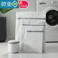 敬平洗衣袋家用洗毛衣内衣文胸专用网兜加大号洗衣机网袋护洗袋防变形 [细网4件套] 大号+中号+小号+加厚文胸袋