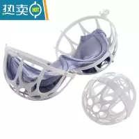 敬平内衣洗衣袋文胸洗护袋洗衣机专用洗胸罩网袋网兜大号防变形护洗袋 洗护球(1大1小)两个装