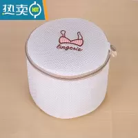 敬平加厚胸罩内衣洗衣袋护洗袋防变形衣物清洗袋机洗文胸专用可定制 圆柱米色 1个