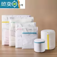 敬平家用加厚细网洗衣袋内衣套装护洗袋机洗衣物网袋网兜文胸内衣袋 [推荐装]★粗网六件套