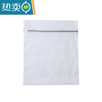 敬平细网护洗袋洗衣服洗衣机专用家用防变形洗衣袋网袋大号防染色隔离 细网护洗袋[50*60cm]