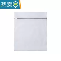 敬平细网护洗袋洗衣服洗衣机专用家用防变形洗衣袋网袋大号防染色隔离 细网护洗袋[50*60cm]