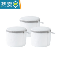 敬平家用大小码洗衣袋洗衣机专用护洗袋文胸内衣护衣细网兜收纳袋 内衣款(3个装)