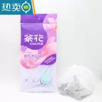 敬平洗衣机护洗袋 洗毛衣特别好用