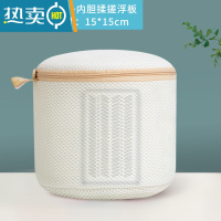 敬平洗衣袋文胸专用护洗袋洗衣机防变形内衣袋家用洗毛衣衣服网袋网兜 升级款白色