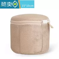 敬平内衣袋洗衣袋文胸袋洗衣机专用防变形护洗袋家用清洗网袋网兜加厚 [2代]加厚支架★米色_d