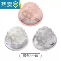 敬平洗衣机过滤网袋除毛器通用衣服去毛器专用网兜护洗袋吸毛洗衣袋 [3个装]灰+粉+白[升级三代更耐用]