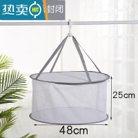 敬平洗荞麦皮枕袋子内衣衣服放套袜毛衣衣服装保护洗衣机脱水网兜甩干 荞麦皮晾晒神器护洗袋