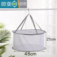 敬平洗荞麦皮枕袋子内衣衣服放套袜毛衣衣服装保护洗衣机脱水网兜甩干 荞麦皮晾晒神器护洗袋