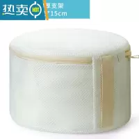 敬平加大内衣袋文胸袋洗衣袋洗衣机专用防变形护洗袋家用清洗网袋网兜 [2代]超大号支架白色