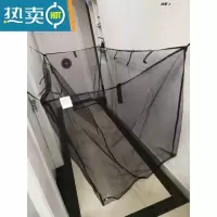敬平护衣袋防掉网兜户外高层晒衣服防丢防风吹落网布护洗袋防高空坠物 黑色(蜂窝状2x0.8米) 黑色