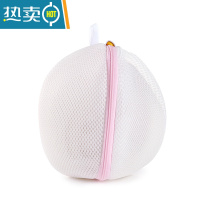 敬平内衣球形洗衣袋家用大号细网文胸护洗袋洗衣机专用双层加厚防变形 固定网内衣袋8102 可装1-2件内衣