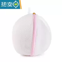 敬平内衣球形洗衣袋家用大号细网文胸护洗袋洗衣机专用双层加厚防变形 固定网内衣袋8102 可装1-2件内衣