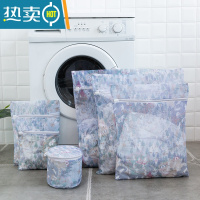 敬平汉服洗衣袋加厚双层洗衣机专用jk制服家用护洗袋三件套保护防变形 旅游熊细网洗衣袋6件套