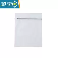 敬平洗衣袋洗衣机专用护洗袋家用大号洗毛衣服网袋防变形文胸内衣网兜 中号护洗袋[40*50cm]