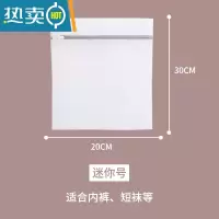 敬平洗衣袋洗衣机专用防变形家用大号加厚洗内衣文胸的网兜护洗袋网袋 灰色细网单个装[迷你号20*30]