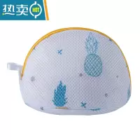 敬平洗衣袋洗衣机洗专用防变形护洗衣服内衣的网兜网袋子文胸清洗护袋 三角-黄菠萝护洗袋