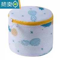 敬平洗衣袋洗衣机洗专用防变形护洗衣服内衣的网兜网袋子文胸清洗护袋 圆柱-黄菠萝护洗袋