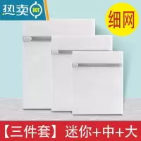 敬平护洗衣袋洗衣机机洗专用网袋洗毛衣内衣羽绒服衣服网兜家用防变形 细网[三件套]迷你+中+大护洗袋