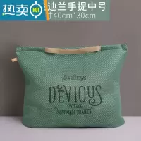敬平手提加厚洗衣袋洗衣机专用防变形网袋内衣护洗袋洗毛衣服网兜家用 兰色中号-手提加厚款