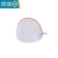 敬平洗衣袋家用文胸袋防变形护洗袋洗衣机专用内衣袋清洗护袋网兜网袋 网格支架半圆[嫣红]