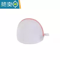 敬平洗衣袋家用文胸袋防变形护洗袋洗衣机专用内衣袋清洗护袋网兜网袋 网格支架半圆[嫣红]
