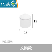 敬平 洗衣袋洗护袋洗衣服细网袋文胸内衣专用洗涤收纳袋子 文胸款护洗袋