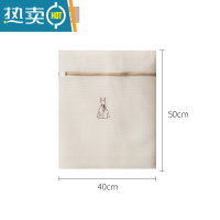 敬平洗衣袋洗衣机专用防变形滚筒机洗网兜内衣文胸毛衣加厚家用洗护袋 米色-加厚三层+刺绣[连衣裙-40*50cm护洗袋