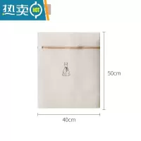 敬平洗衣袋洗衣机专用防变形滚筒机洗网兜内衣文胸毛衣加厚家用洗护袋 米色-加厚三层+刺绣[连衣裙-40*50cm护洗袋